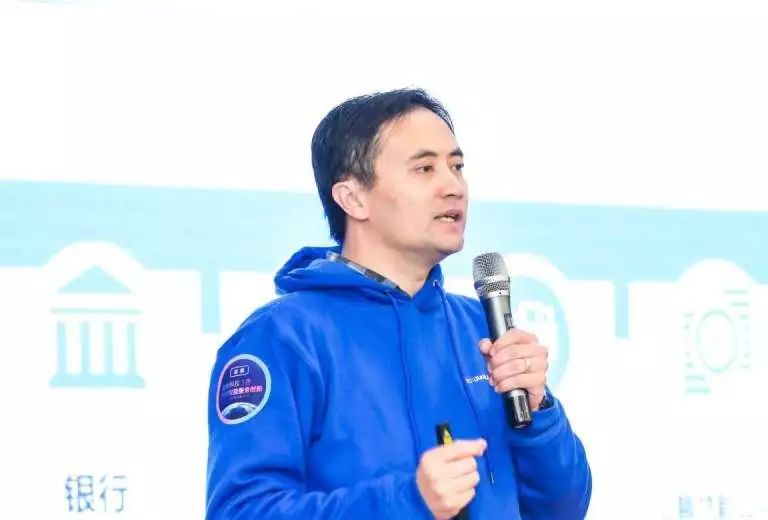 金融科技3.0 科技賦能服務(wù)創(chuàng)新——2019中國(guó)金融科技論壇