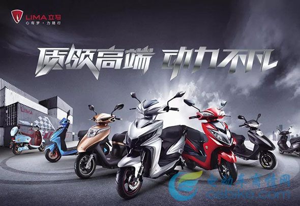 開年喜訊！截至目前，立馬2019年出貨量同比增長56%！