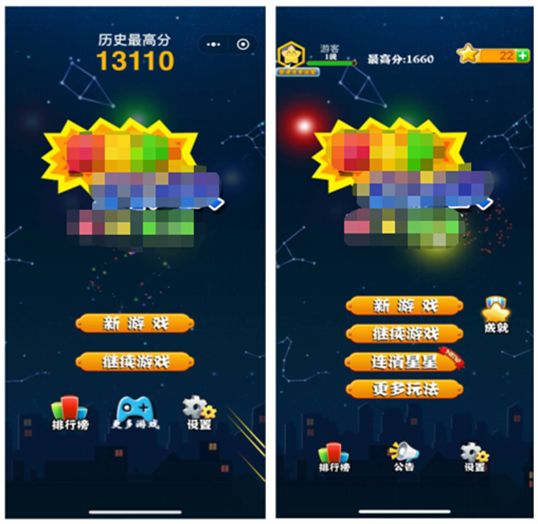 小游戲發(fā)布2018六大重點(diǎn)運(yùn)營(yíng)規(guī)范回顧，處理違規(guī)超3000例