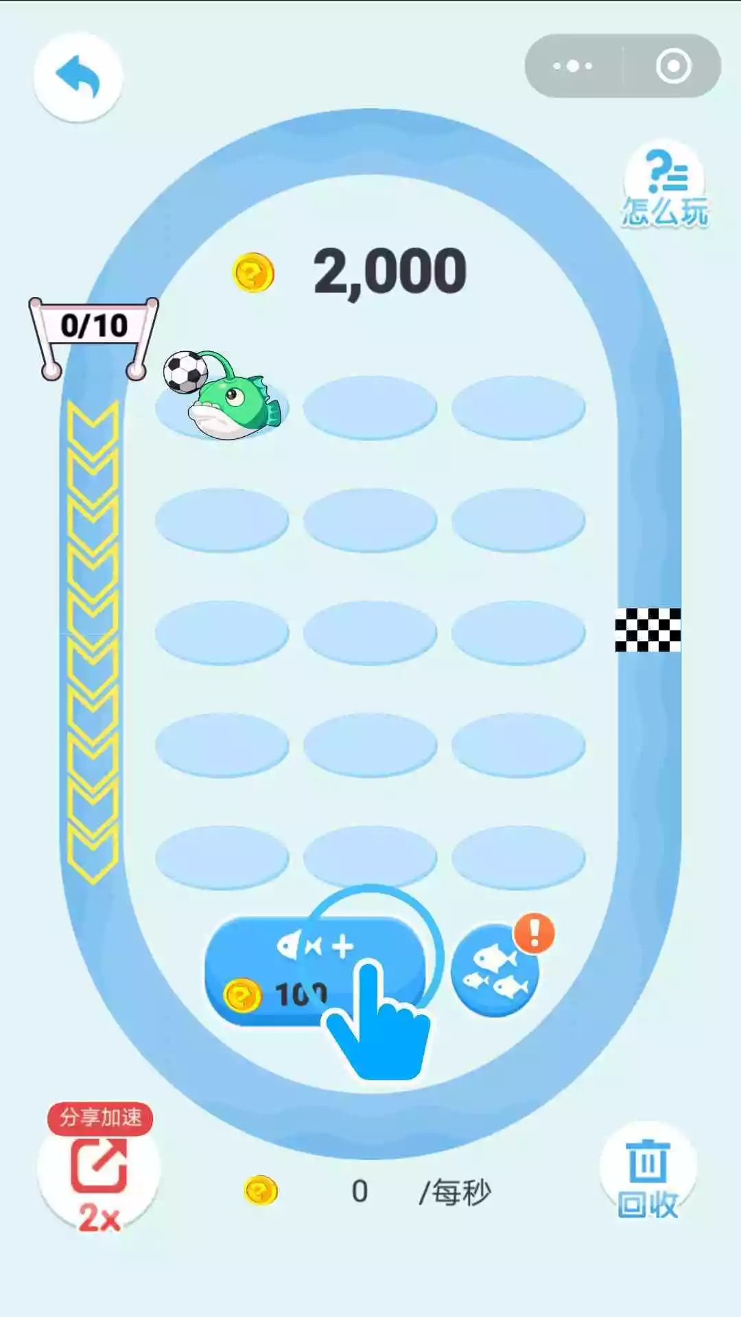 小游戲發(fā)布2018六大重點(diǎn)運(yùn)營(yíng)規(guī)范回顧，處理違規(guī)超3000例