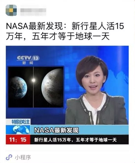 小游戲發(fā)布2018六大重點(diǎn)運(yùn)營(yíng)規(guī)范回顧，處理違規(guī)超3000例