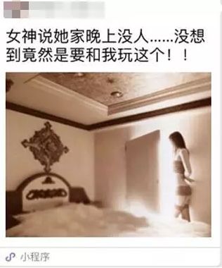 小游戲發(fā)布2018六大重點(diǎn)運(yùn)營(yíng)規(guī)范回顧，處理違規(guī)超3000例