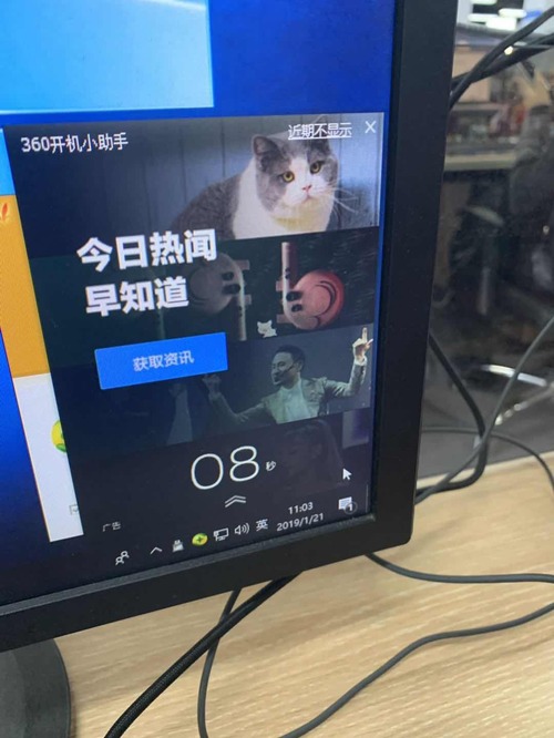 M2時代的開端 西部數(shù)據(jù)Black