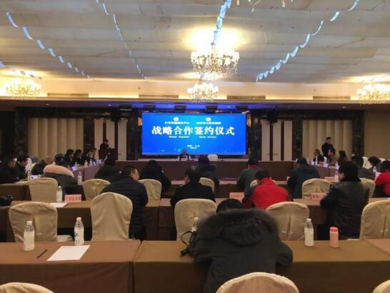 春晚來(lái)襲|CCTV-7《億萬(wàn)農(nóng)民的笑聲》2019春節(jié)聯(lián)歡晚會(huì)正式定檔仁壽!,春晚,遠(yuǎn)大聚華·天府仁壽,遠(yuǎn)大聚華,房地產(chǎn),房企,買房,樓市