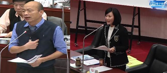 議員呼吁韓國(guó)瑜查陳菊“高雄氣爆” 網(wǎng)友大贊：徹查到底！