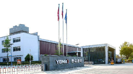 官宣！雷丁汽車(chē)戰(zhàn)略重組野馬汽車(chē)