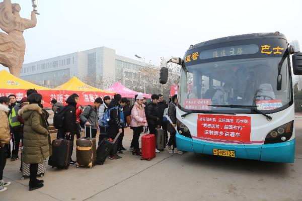 春運(yùn)大幕拉開 交運(yùn)集團(tuán)發(fā)布2019年春運(yùn)出行保障方案