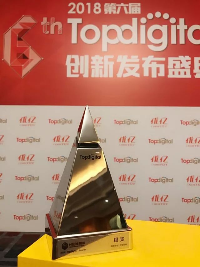 以匠心致品牌，2018年摩邑誠攜手廣告主領(lǐng)跑移動(dòng)營銷