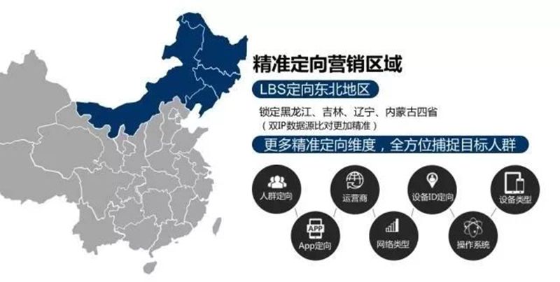 以匠心致品牌，2018年摩邑誠攜手廣告主領(lǐng)跑移動(dòng)營銷