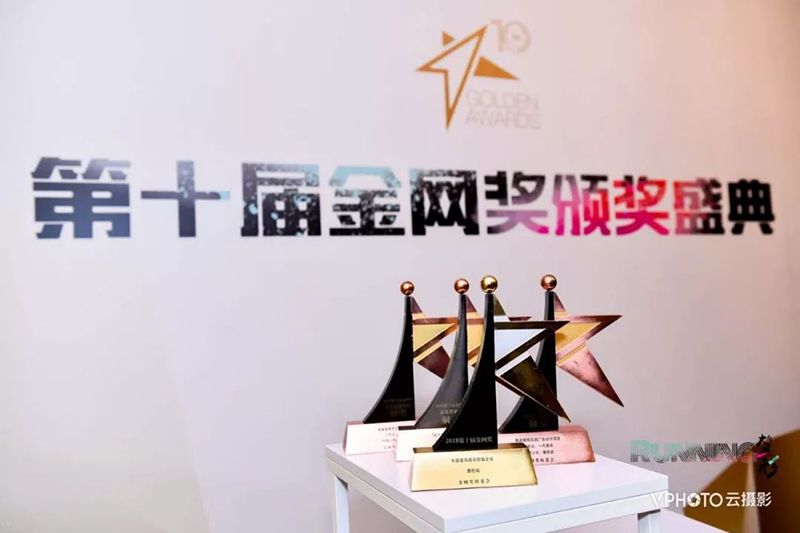 以匠心致品牌，2018年摩邑誠攜手廣告主領(lǐng)跑移動(dòng)營銷