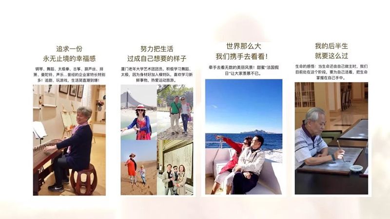 以匠心致品牌，2018年摩邑誠攜手廣告主領(lǐng)跑移動(dòng)營銷