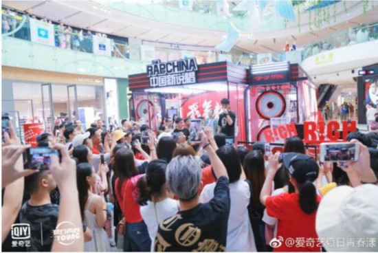 重塑娛樂(lè)營(yíng)銷(xiāo)新場(chǎng)景，“愛(ài)奇藝＋申通地鐵”的布局邏輯和商業(yè)想象