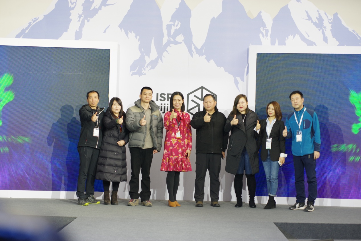 中國旅游新聞網(wǎng)：綠野“跨界新體驗，創(chuàng)新贏未來”發(fā)布會圓滿舉辦