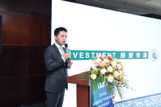 世邦魏理仕發(fā)布《2018年成都房地產(chǎn)市場回顧與2019年展望》