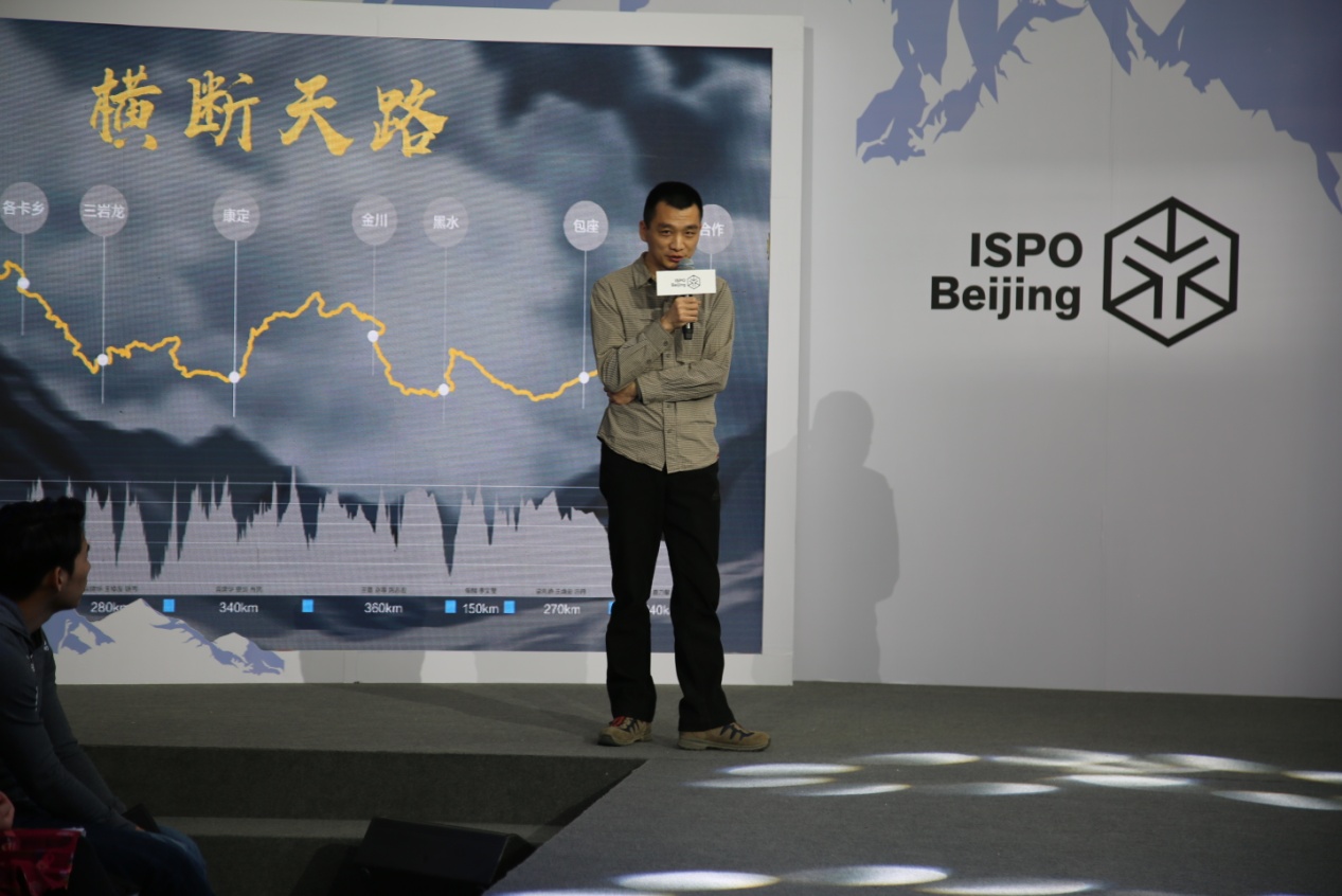 中國旅游新聞網(wǎng)：綠野“跨界新體驗，創(chuàng)新贏未來”發(fā)布會圓滿舉辦