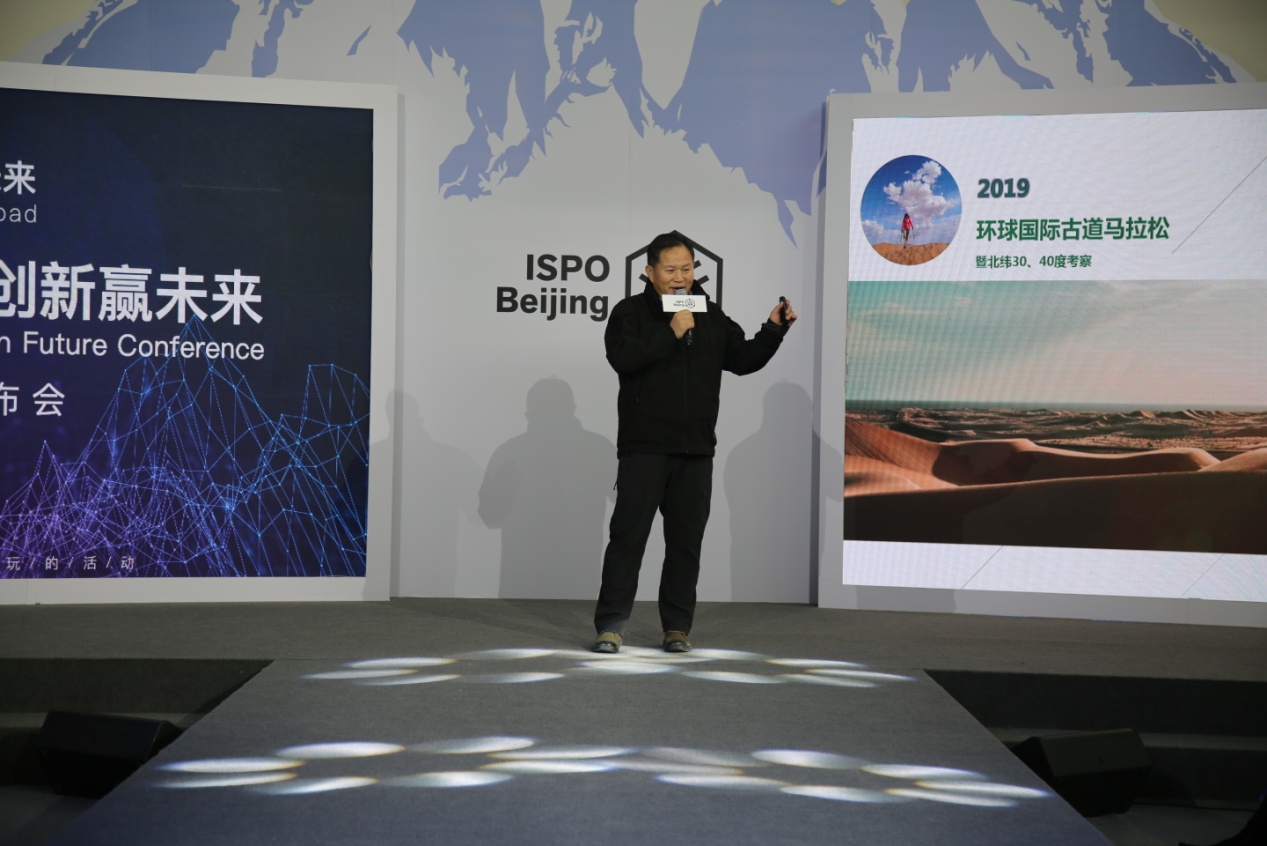 中國旅游新聞網(wǎng)：綠野“跨界新體驗，創(chuàng)新贏未來”發(fā)布會圓滿舉辦