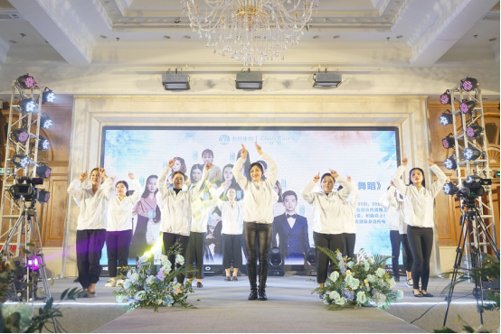 易桓集團(tuán)每皙年度交流會(huì)如期而至！微電商創(chuàng)業(yè)蛻變之旅從這一刻開(kāi)始！