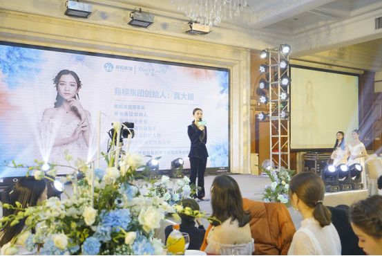 易桓集團(tuán)每皙年度交流會(huì)如期而至！微電商創(chuàng)業(yè)蛻變之旅從這一刻開(kāi)始！