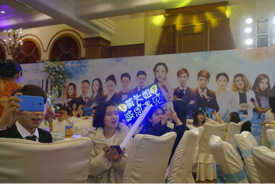 易桓集團(tuán)每皙年度交流會(huì)如期而至！微電商創(chuàng)業(yè)蛻變之旅從這一刻開(kāi)始！