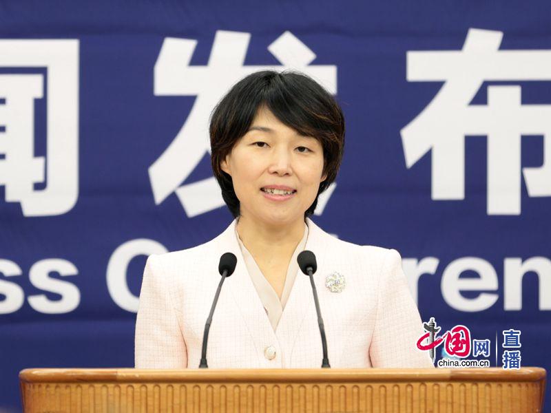 1月22日，國(guó)家發(fā)展改革委新聞發(fā)言人孟瑋主持新聞發(fā)布會(huì)。中國(guó)網(wǎng) 宗超 攝