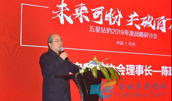 五星鉆豹起飛：核心大客戶聚集杭州，開啟“未來可盼，共破百萬”新戰(zhàn)略