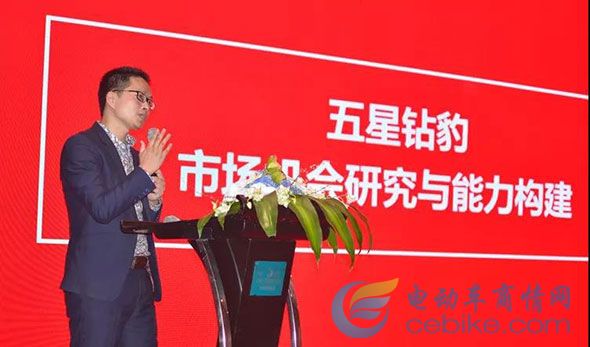 五星鉆豹起飛：核心大客戶聚集杭州，開啟“未來可盼，共破百萬”新戰(zhàn)略