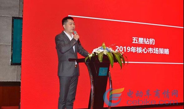 五星鉆豹起飛：核心大客戶聚集杭州，開啟“未來可盼，共破百萬”新戰(zhàn)略