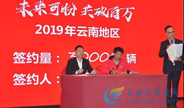 五星鉆豹起飛：核心大客戶聚集杭州，開啟“未來可盼，共破百萬”新戰(zhàn)略