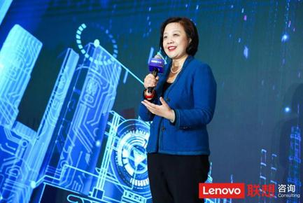 聯(lián)想集團正式發(fā)布聯(lián)想數(shù)字化轉(zhuǎn)型咨詢服務，*數(shù)字化轉(zhuǎn)型  