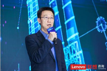 聯(lián)想集團正式發(fā)布聯(lián)想數(shù)字化轉(zhuǎn)型咨詢服務，*數(shù)字化轉(zhuǎn)型  