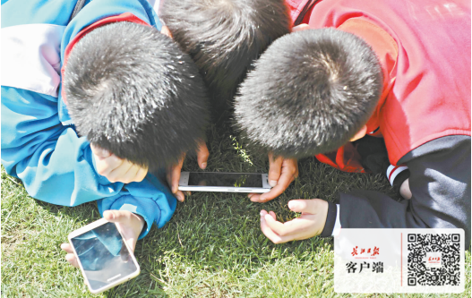 中消協(xié)、省消委聯(lián)合發(fā)布春節(jié)提醒:關注小孩用眼健康