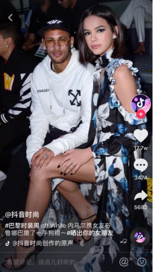 抖音快閃季“搶鏡”巴黎時裝周 短視頻營銷賦能時尚大牌年輕化