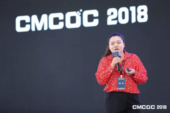 首屆中國(guó)移動(dòng)廣告優(yōu)化師大會(huì)成功舉辦 千人共話移動(dòng)營(yíng)銷新想象