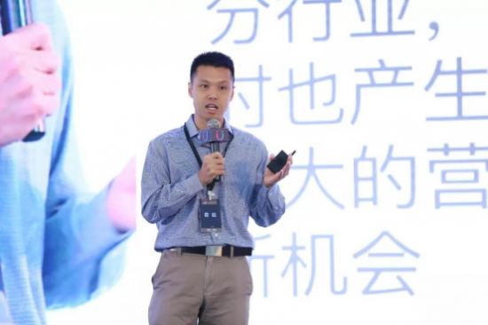 首屆中國(guó)移動(dòng)廣告優(yōu)化師大會(huì)成功舉辦 千人共話移動(dòng)營(yíng)銷新想象