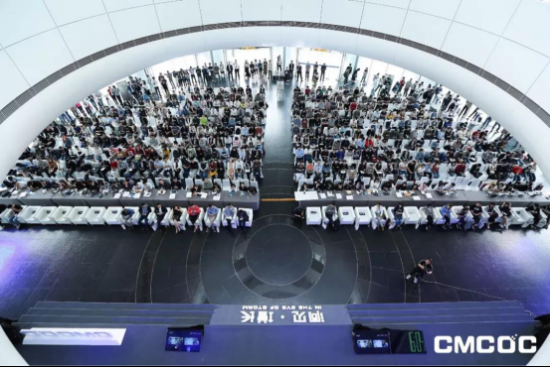 首屆中國(guó)移動(dòng)廣告優(yōu)化師大會(huì)成功舉辦 千人共話移動(dòng)營(yíng)銷新想象