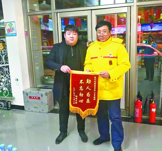 營(yíng)銷故事：“10元錢”的感動(dòng)