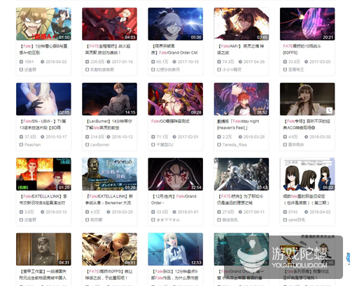 女性市場和內(nèi)容營銷怎么結(jié)合？同人文化或許是一條路子