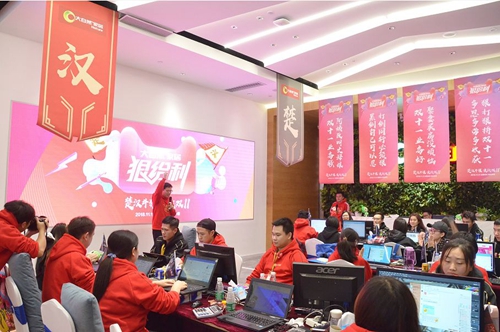 從數(shù)據(jù)到服務(wù) 大自然家居完勝雙11營銷考驗(yàn)“狠完美”！