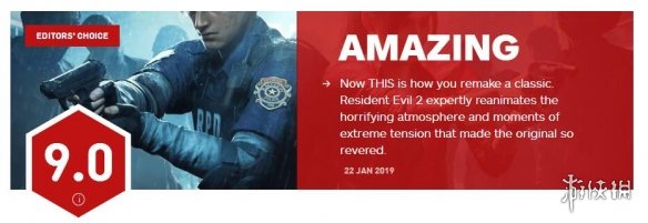 《不正經(jīng)新聞》第8期:鍵盤俠口嗨如夢令 百度又遭差評