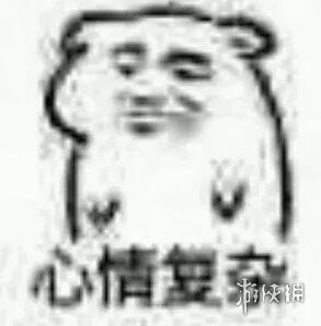 《不正經(jīng)新聞》第8期:鍵盤俠口嗨如夢令 百度又遭差評