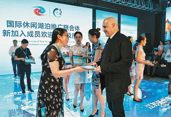 國際休閑湖泊推廣聯(lián)合體迎來16位新成員