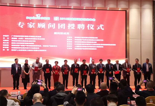 專家顧問(wèn)團(tuán)