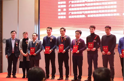 顧問(wèn)團(tuán)成員