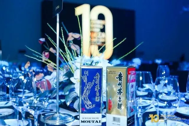 另辟蹊徑、細(xì)分客群，藍(lán)茅臺開展特色圈層營銷