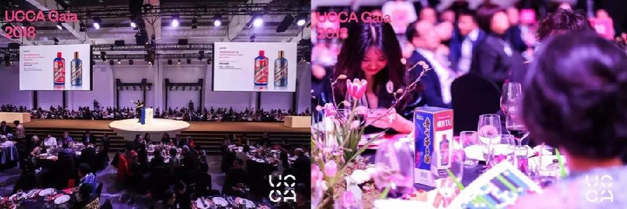 另辟蹊徑、細(xì)分客群，藍(lán)茅臺開展特色圈層營銷