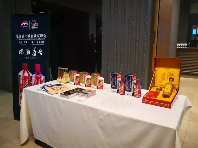 另辟蹊徑、細(xì)分客群，藍(lán)茅臺開展特色圈層營銷