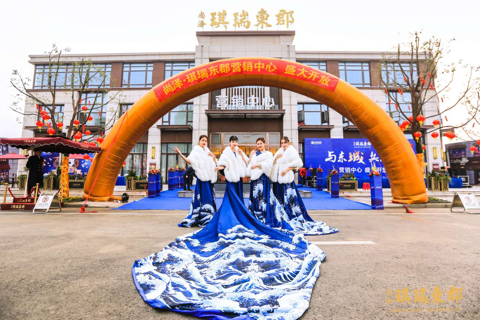 尚澤·琪瑞東郡：營銷中心1月20日盛裝亮相