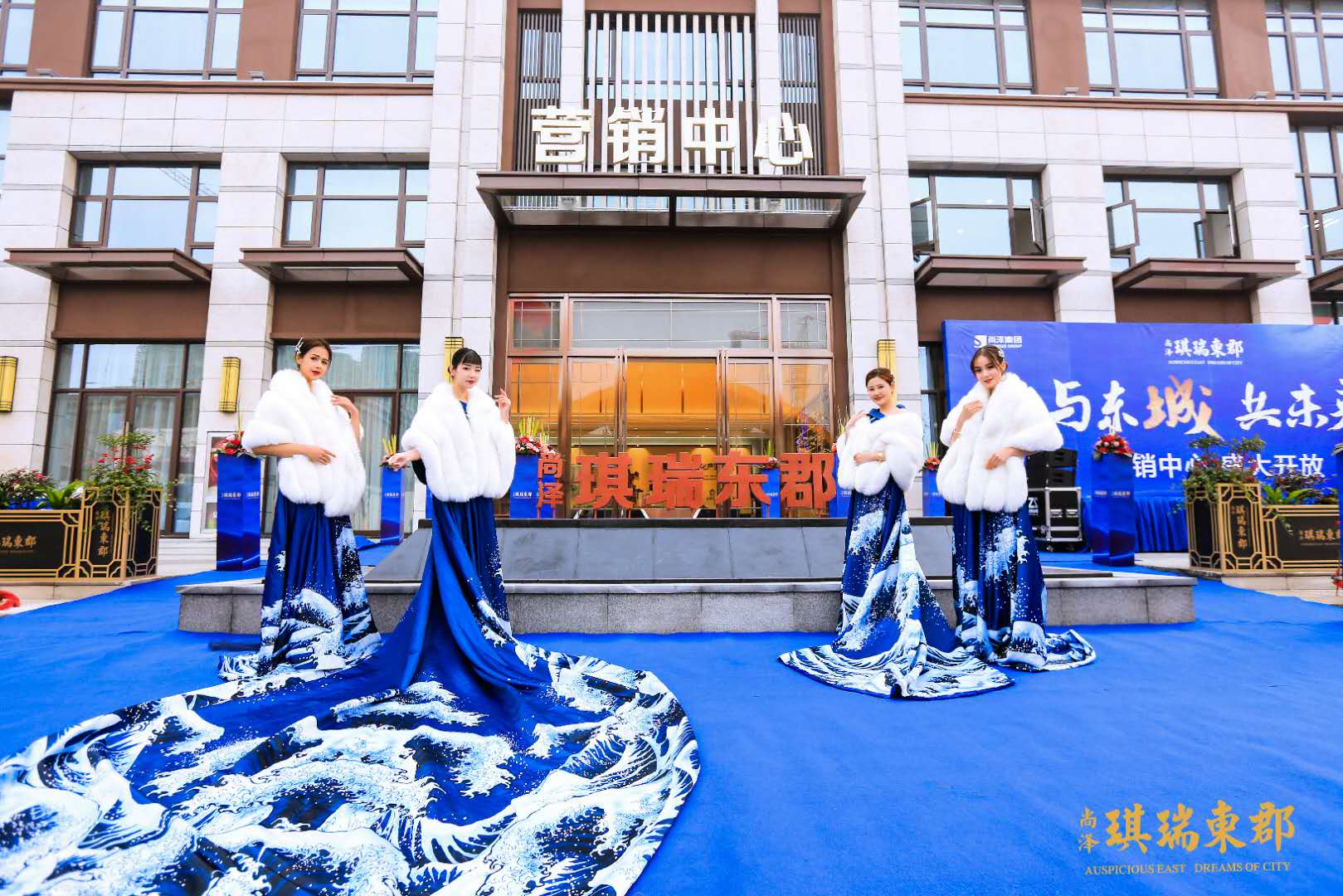 尚澤·琪瑞東郡：營銷中心1月20日盛裝亮相