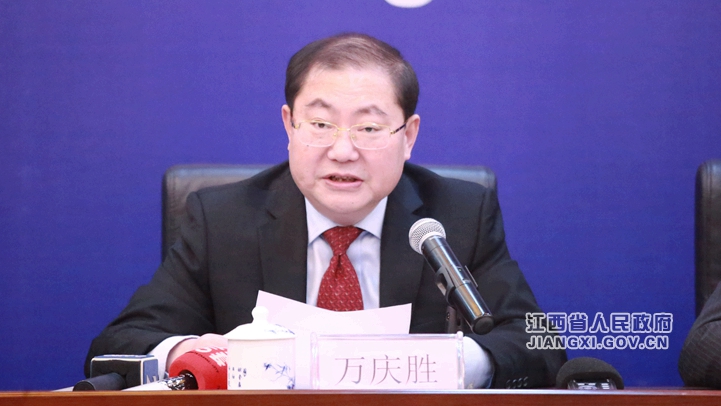 萬(wàn)慶勝_副本.jpg 2018年全省經(jīng)濟(jì)運(yùn)行情況新聞發(fā)布會(huì)在南昌舉行 圖文實(shí)錄 江西省人民政府