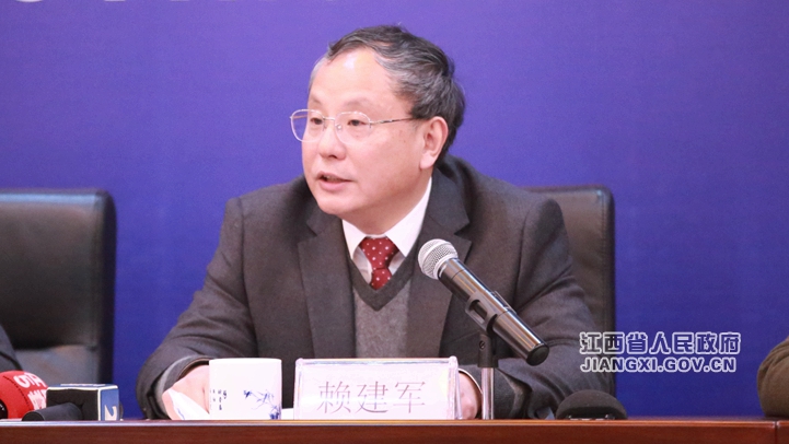 賴建軍_副本.jpg 2018年全省經(jīng)濟(jì)運(yùn)行情況新聞發(fā)布會(huì)在南昌舉行 圖文實(shí)錄 江西省人民政府